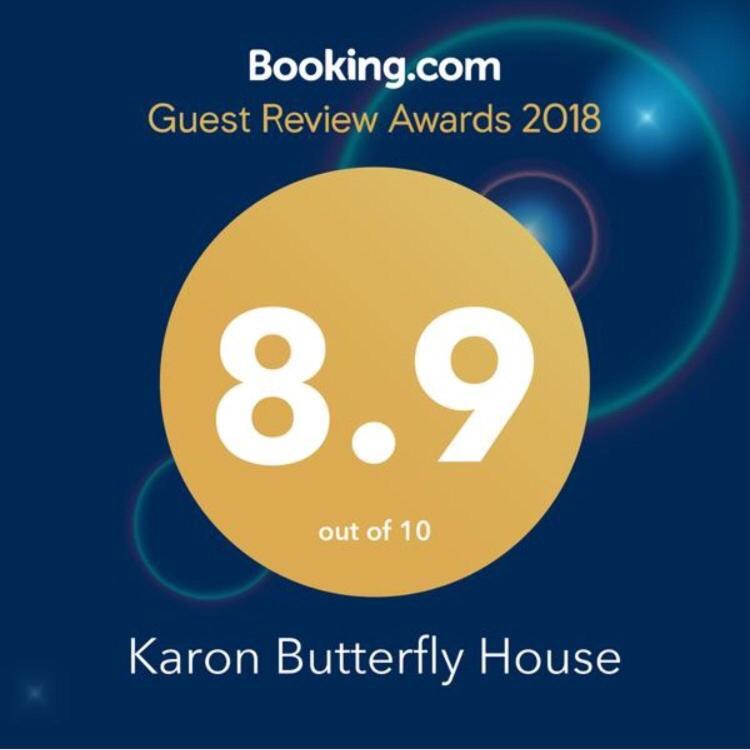 Апартаменти Karon Butterfly House Екстер'єр фото